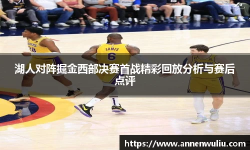 MILE米乐登录入口
