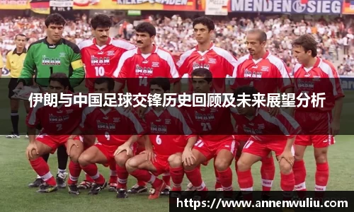 MILE米乐官方网站