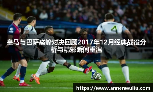 MILE米乐平台