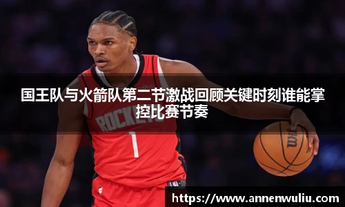 MILE米乐