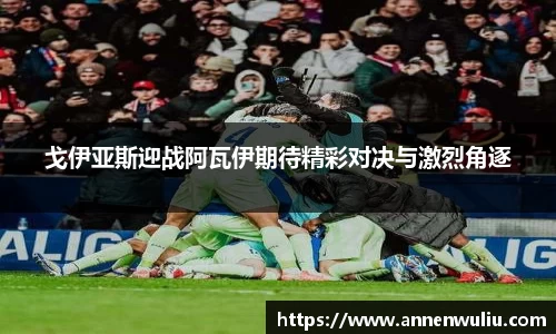 MILE米乐平台