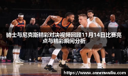 MILE米乐平台