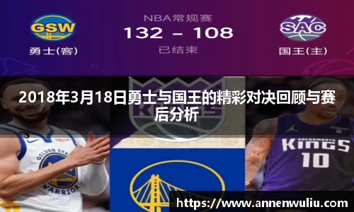 MILE米乐