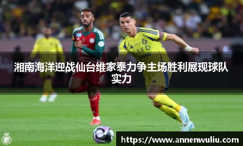 MILE米乐登录入口