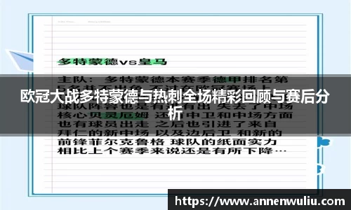 MILE米乐登录入口