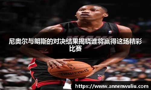 MILE米乐登录入口